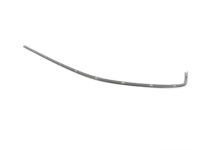 BMW 51328174479 Covering Left