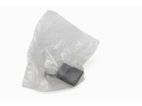 BMW 63117332085 Protective Cap, Left BMW 63117332085 Protective Cap, Left