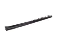 BMW 51711947063 Covering Left BMW 51711947063 Covering Left