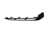 BMW 51117385281 Protective Strip Lines Left