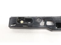 BMW 51777387347 Supporting Ledge Left