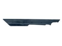 BMW 51471933721 Sill Strip, Left