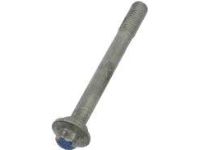 BMW 11287545753 Torx Screw BMW 11287545753 Torx Screw