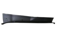 BMW 51767269997 Sealing Side Panel, Left