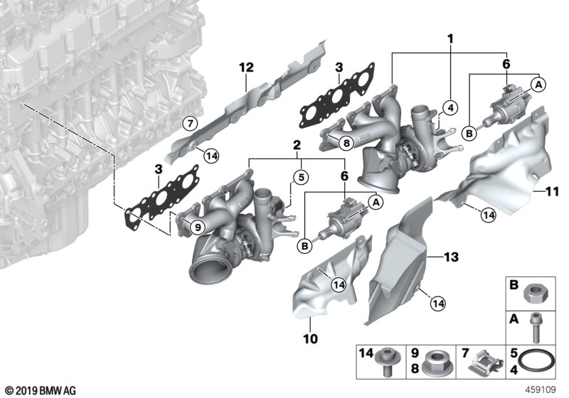 BMW 11657848037 Holder, Heat Protection Sheet