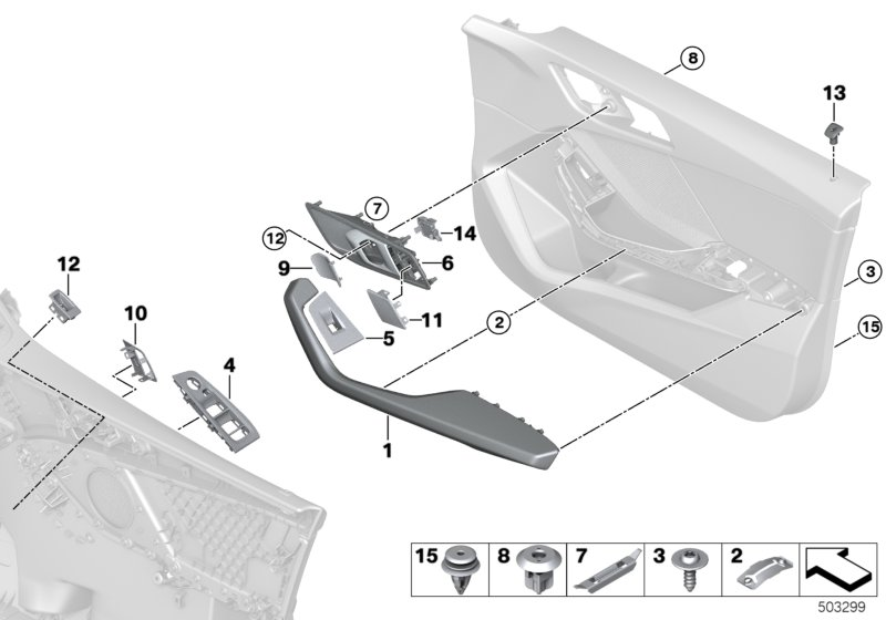 BMW 51419875545 ARMREST, FRONT LEFT