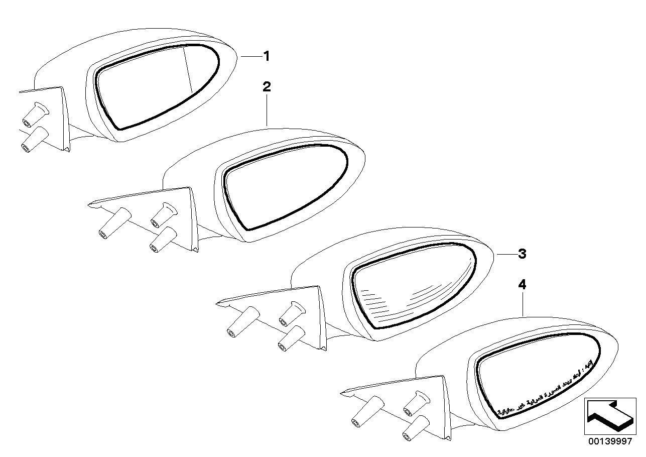 BMW 51167897556 Mirror Glass, Heated, Convex, Right