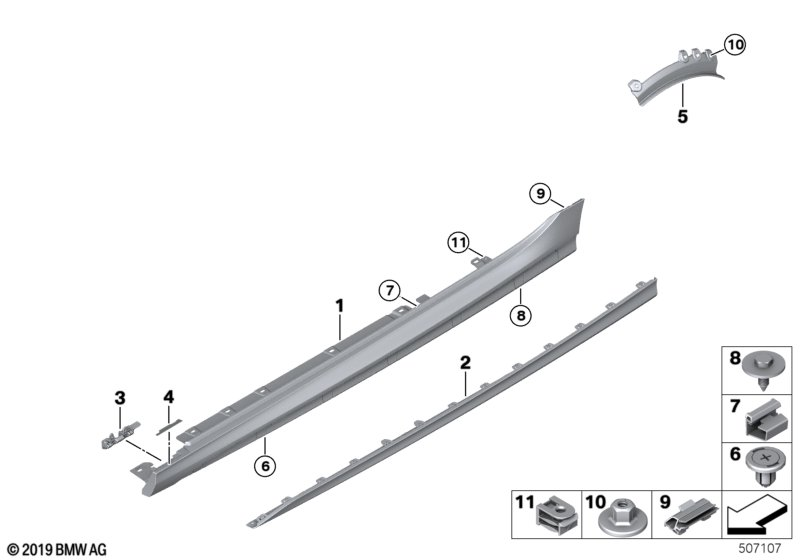 BMW 51778080946 SILL TRIM PANEL, PRIMED RIGH