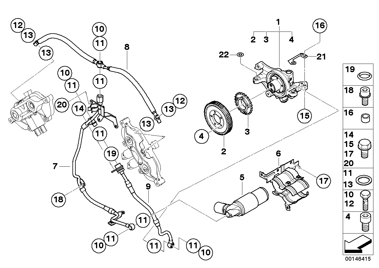 BMW 11367834573 Connecting Line
