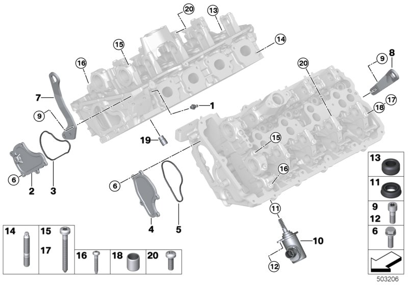 BMW 11128611345 Shackle