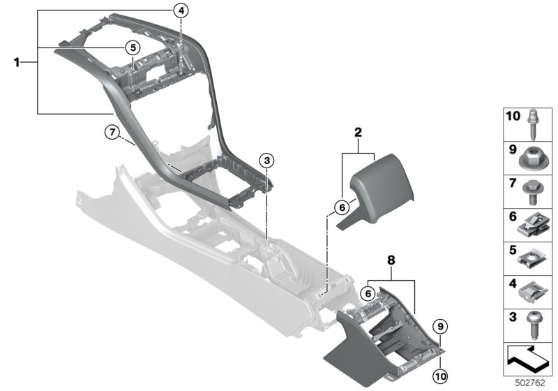 BMW 51166996380 CONSOLE, MIKO REAR, BLACK