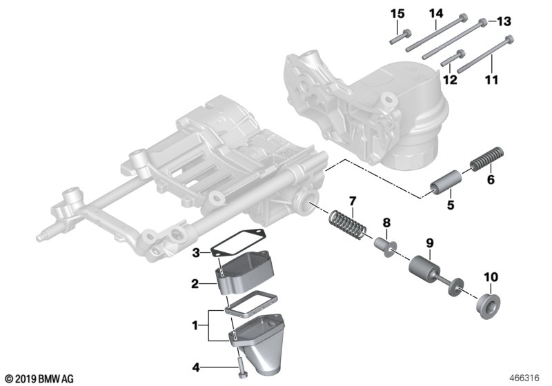 BMW 11417546692 Suction Pipe