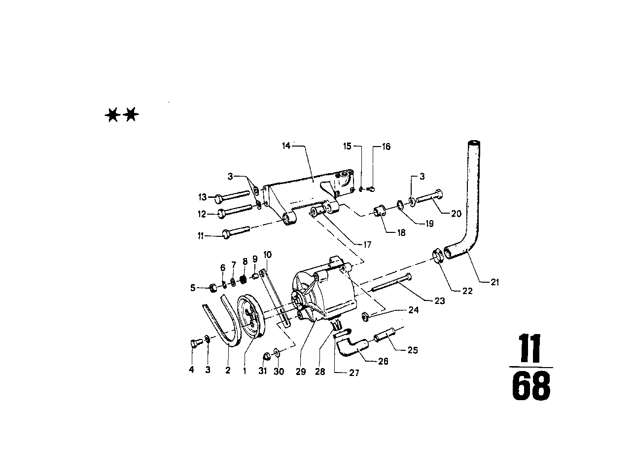 BMW 11640743186 Bush