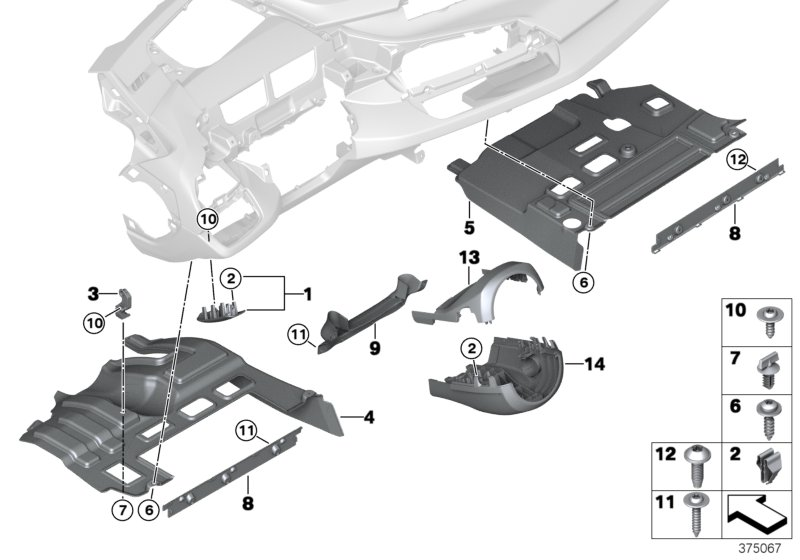 BMW 51459284404 PASSENGER'S FOOTWELL TRIM PA