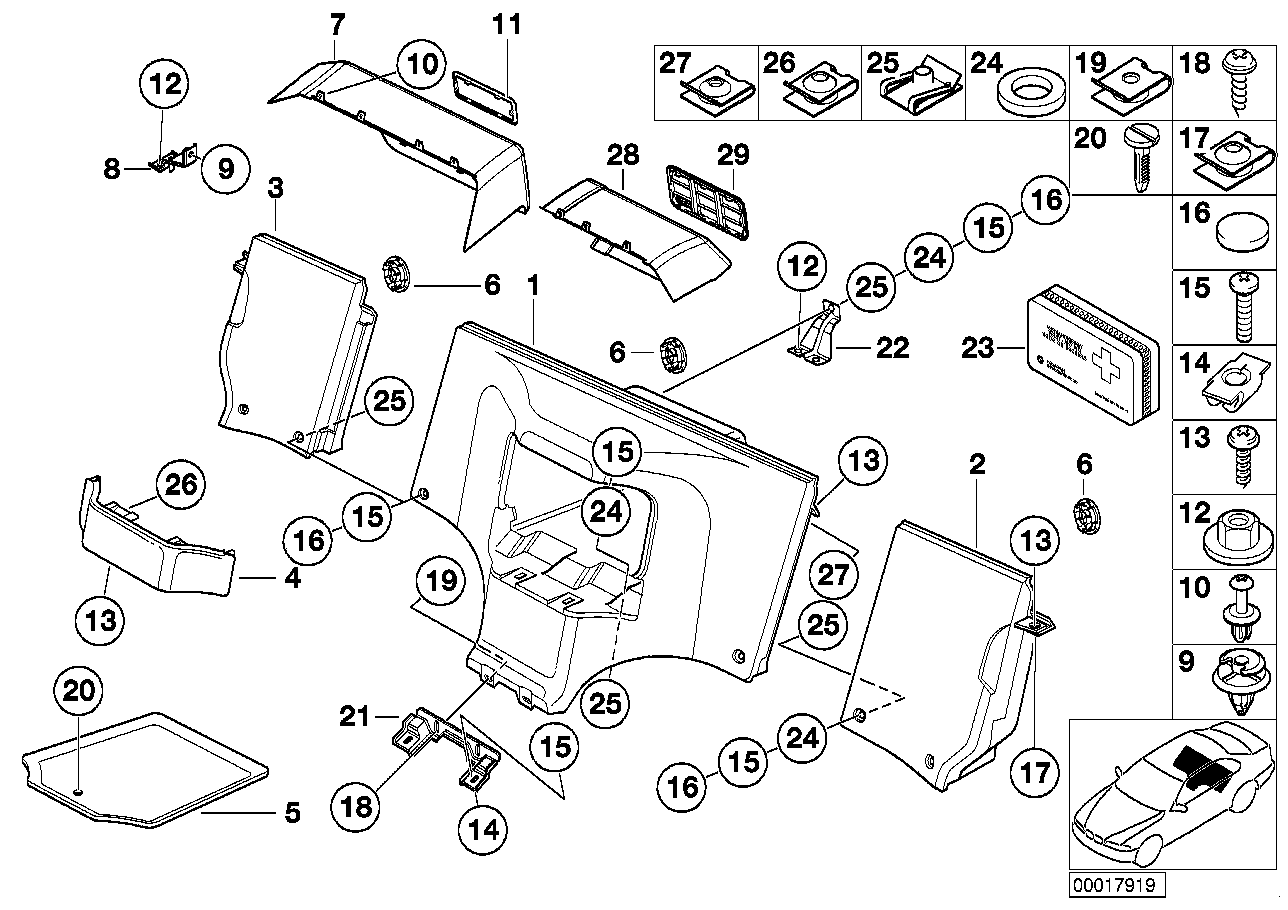 BMW 51468401480 Rear Oddments Box