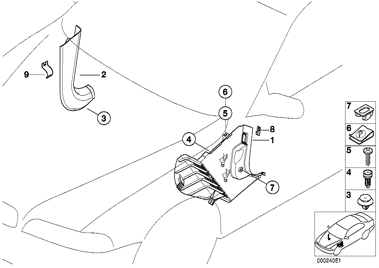 BMW 51438173509 Locking Button