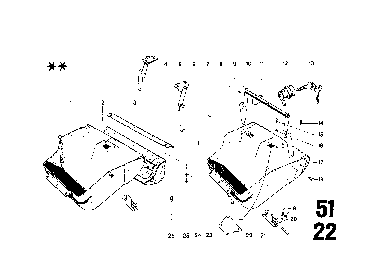 BMW 51161800705 Catch With Key