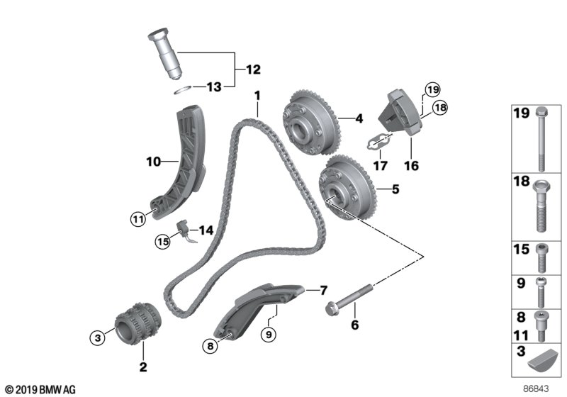 BMW 11317548033 Oil Spraying Nozzle