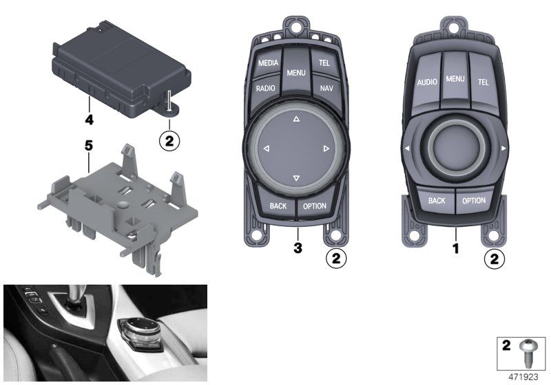 BMW 65827938325 Controller