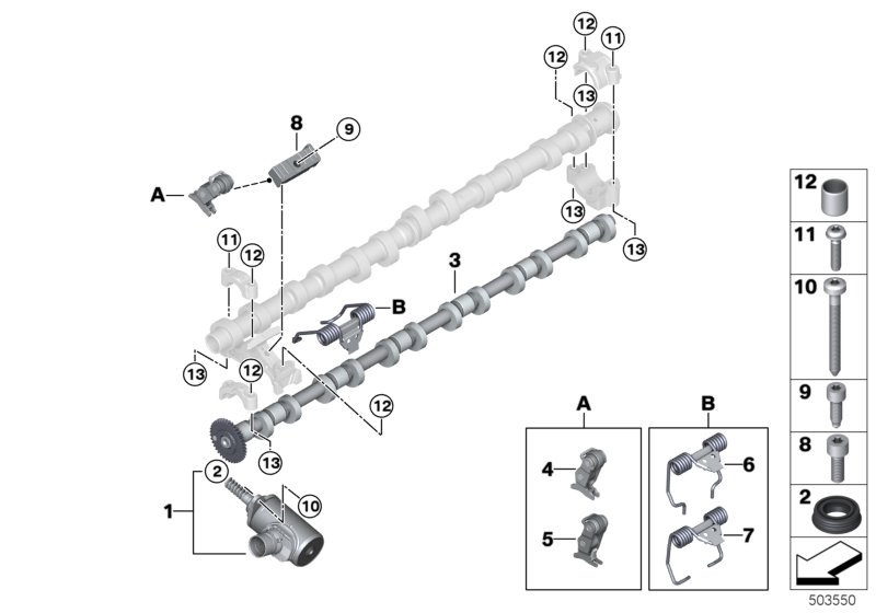 BMW 11377640007 Intermediate Lever