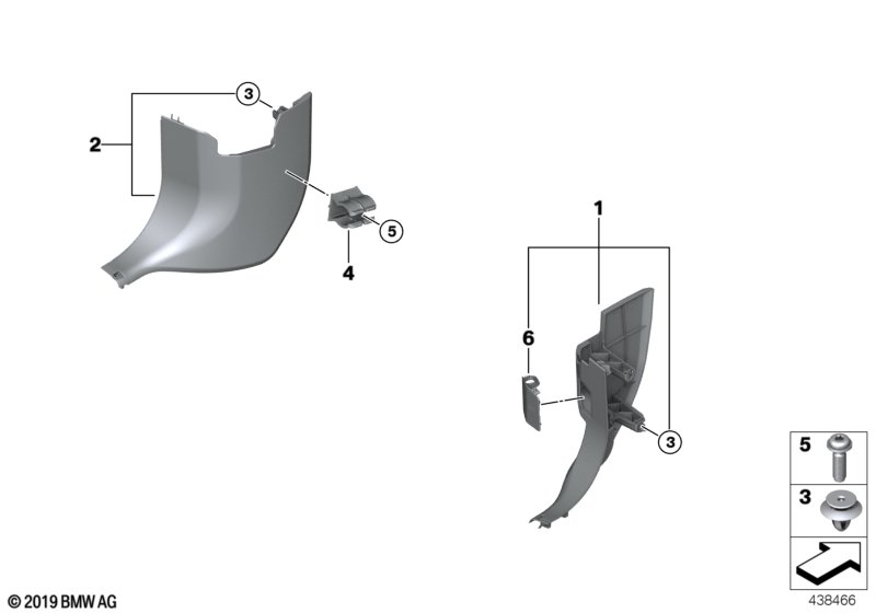 BMW 51437366861 OBD PLUG COVER