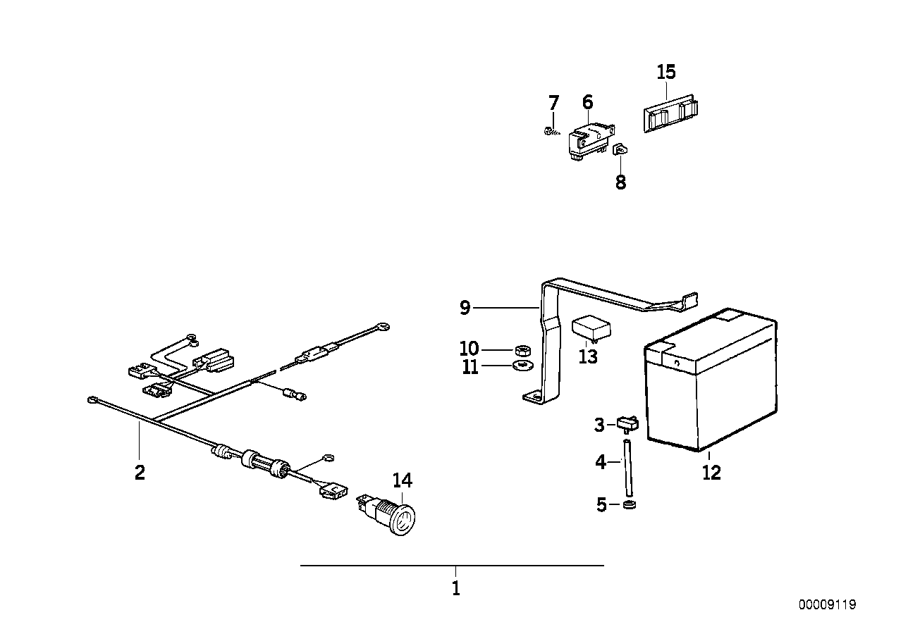 BMW 61211459650 Battery, Empty