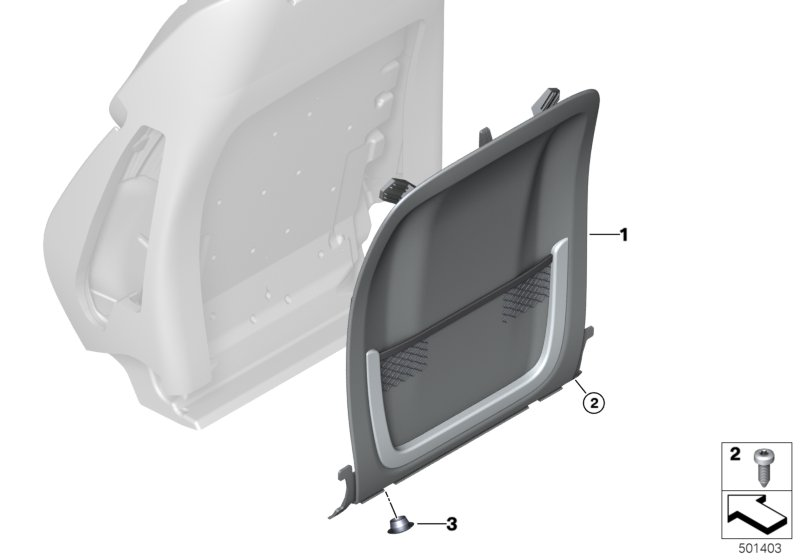 BMW 52107494746 REAR PANEL