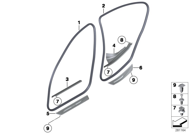 BMW 51479196817 Entrance Strip, Front