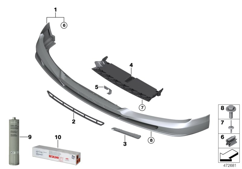 BMW 51747992044 Air Duct, Middle, Lower Section