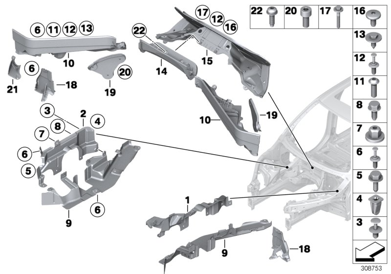 BMW 51757160239 Cover, Steering Gear, Bottom Left