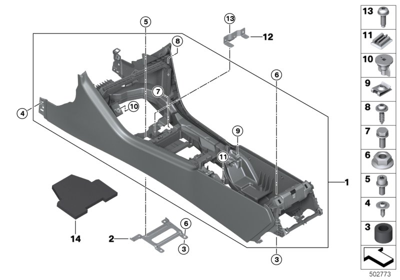 BMW 51168095772 CENTER CONSOLE, LEATHER