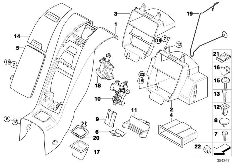 BMW 67116944827 Drive, Locking Mechanism