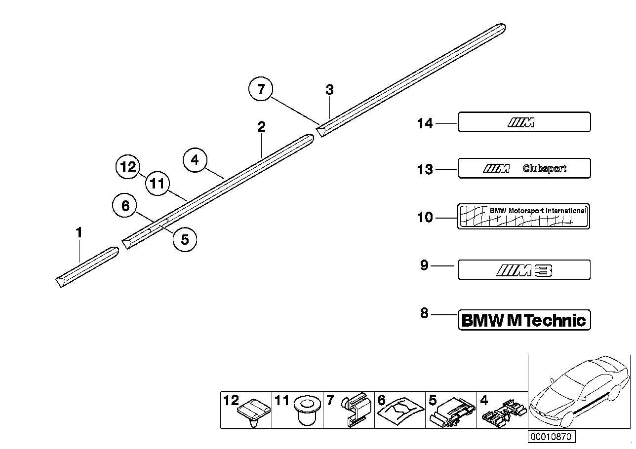 BMW 51132251394 Clamp