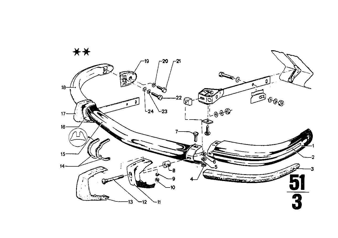 BMW 51111811043 Bracket