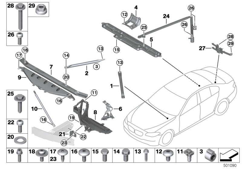 BMW 51618050435 Left Pull Rod