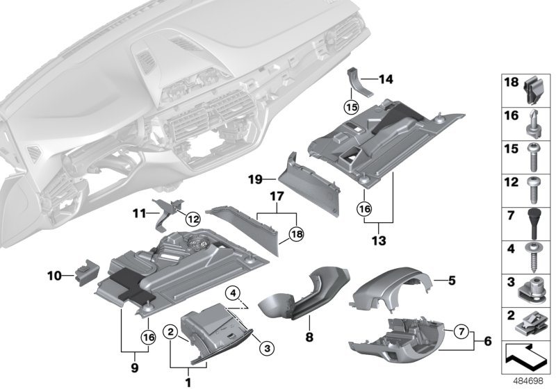 BMW 51457950596 COVER PANEL TUNNEL PASSENGER