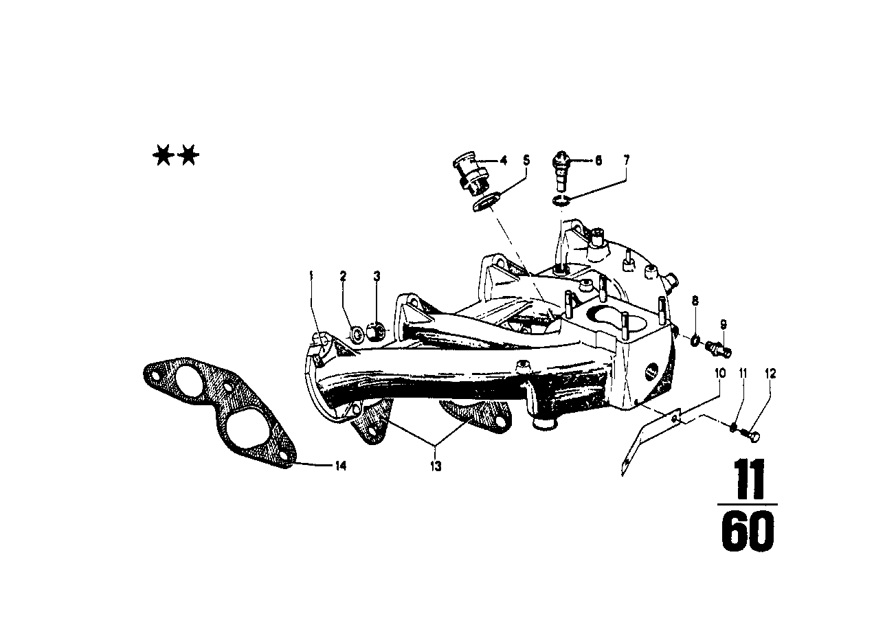 BMW 11431258218 Shackle