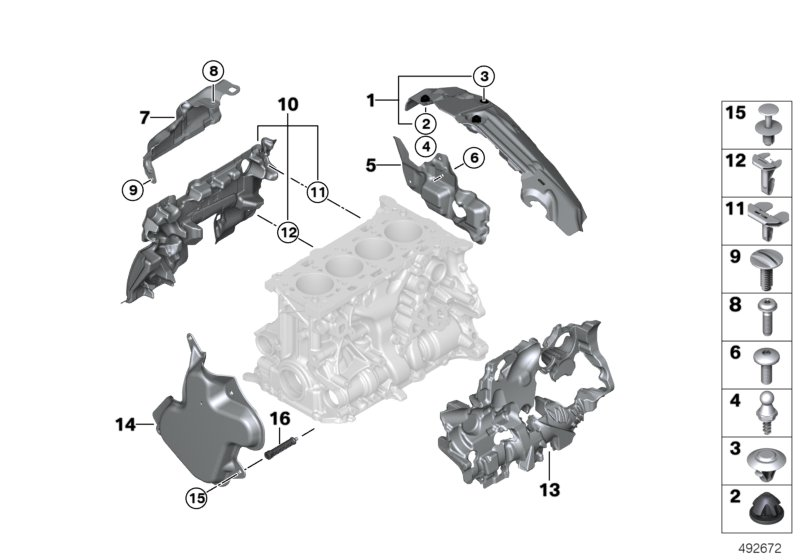 BMW 11148666850 ENGINE COVER