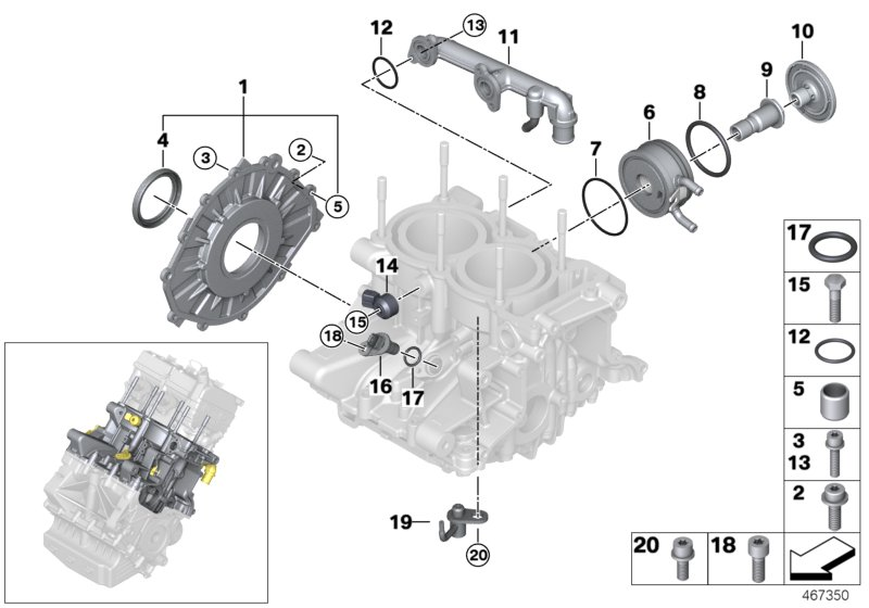 BMW 11448543477 Oil-To-Water Heat Exchanger