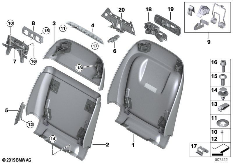 BMW 52109475999 REAR PANEL COMFORT SEAT, LEA