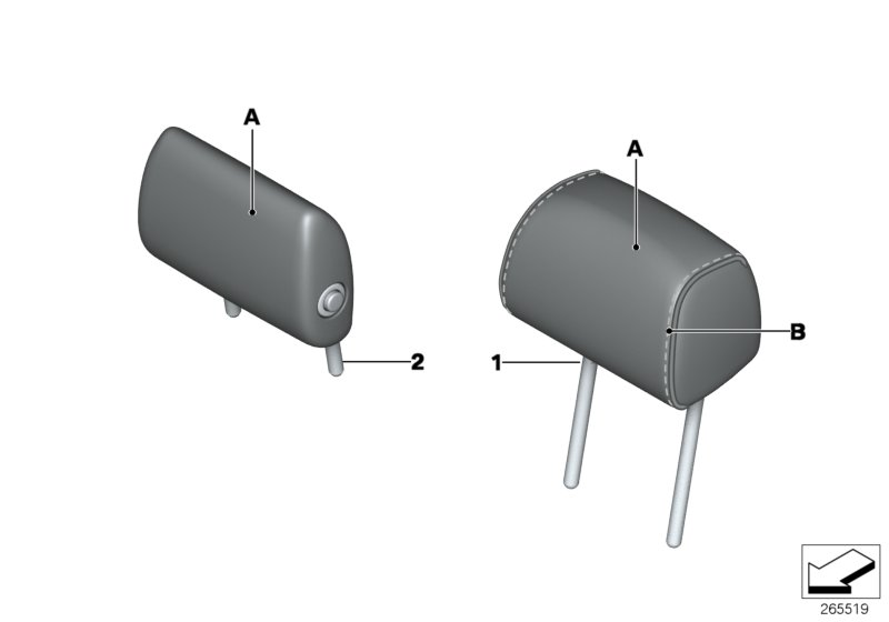 BMW 52208034979 HEADREST, LEATHER, OUTER