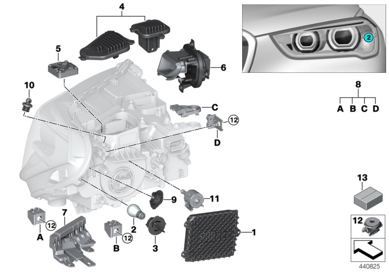 BMW 63117409862 Locking Mechanism