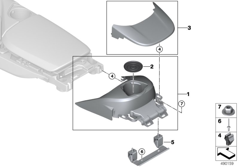 BMW 51166825794 COVER CENTRE CONSOLE, REAR