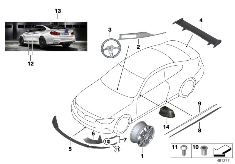 BMW 51147993022 SET ADHESIVE FILM RIGHT