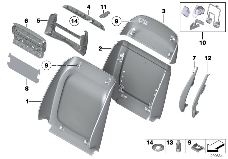 BMW 52107232144 Rear Panel, Basic