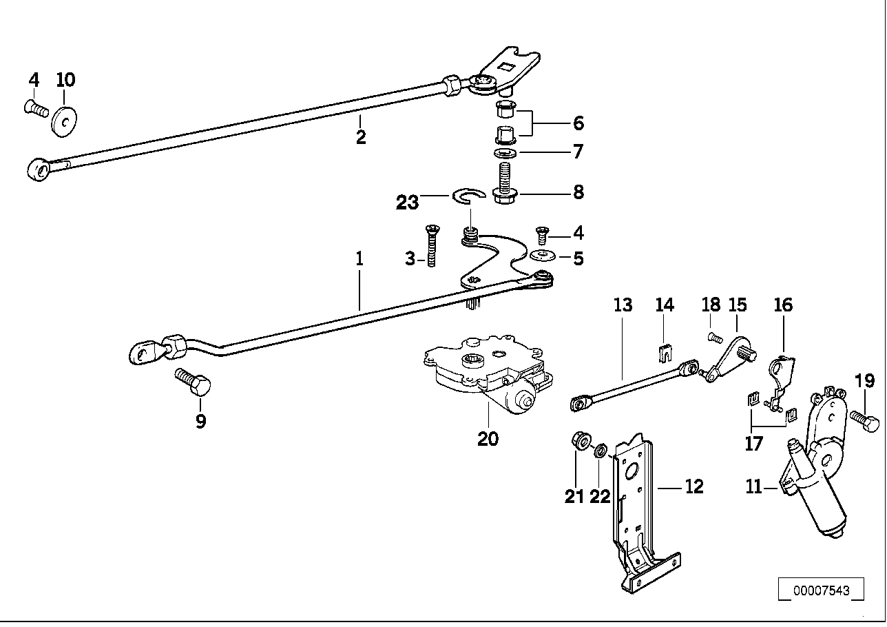 BMW 51258151879 Lever