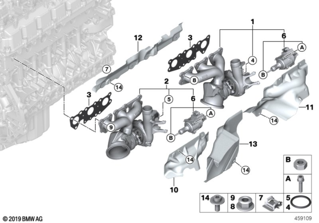 2018 BMW M4 Heat Shield, Cylinders 1-3 Diagram for 11657848039