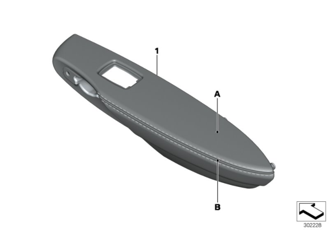 2018 BMW 328d xDrive Individual Armrest Diagram 3