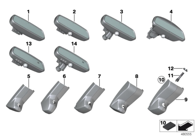 2015 BMW M4 Interior Mirror Diagram