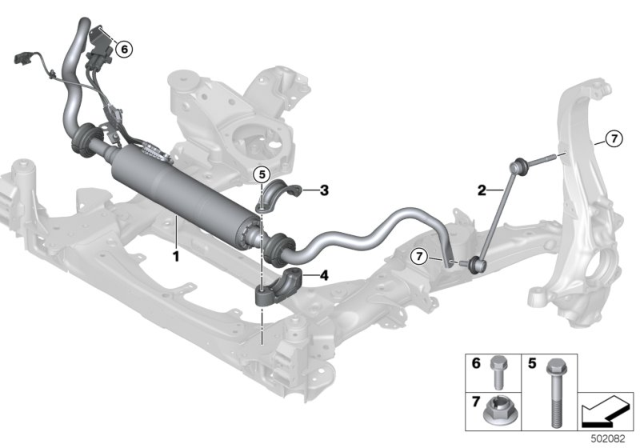 2020 BMW X6 Front Stabilizer Bar / Dynamic Drive Diagram